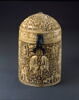 Pyxide au nom d'al-Mughira, image 67/77