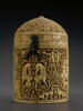 Pyxide au nom d'al-Mughira, image 48/77