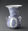 Vase en forme de lampe de mosquée, image 3/4