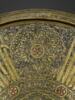 Plateau au nom du sultan rasulide du Yémen Sayf al-Din al-Malik al-Mujahid Ali (1321-1363), image 4/5
