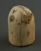 Pion de jeu d'échecs (cavalier - faras), image 1/2