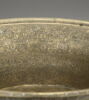 Bassin signé de Ali ibn Husayn al-Mawsili, image 7/46