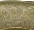 Bassin signé de Ali ibn Husayn al-Mawsili, image 28/46