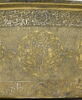 Bassin signé de Ali ibn Husayn al-Mawsili, image 35/46