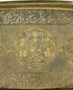 Bassin signé de Ali ibn Husayn al-Mawsili, image 41/46