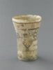 gobelet, image 3/5