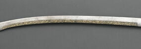 Lame de sabre (kilidj - kilic) au nom de Soliman le Magnifique, image 6/13