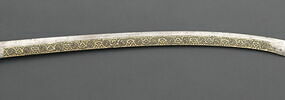 Lame de sabre (kilidj - kilic) au nom de Soliman le Magnifique, image 7/13