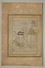 Femme et servante tenant un plateau (page d'album), image 8/9