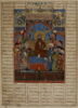 Alexandre en trône (page du 