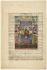 Alexandre en trône (page du 