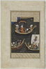 Khusraw à la chasse en barque (Page d'un 
