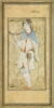 Jeune derviche (?) jouant du cor, image 2/3