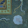 Frontispice de manuscrit, image 5/7
