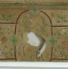 Calligraphie, image 8/14