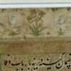 Calligraphie (page d'album), image 5/10