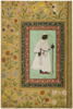 Portrait de Malik Ambar, image 1/3