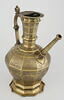 Aiguière au nom du sultan al-Malik al-Nasir Salah al-Din Yusuf, image 4/7