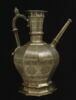 Aiguière au nom du sultan al-Malik al-Nasir Salah al-Din Yusuf, image 5/7