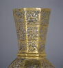 Vase aux pattes de lion, image 3/18