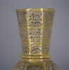 Vase aux pattes de lion, image 6/18