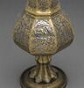 Vase aux pattes de lion, image 12/18