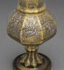 Vase aux pattes de lion, image 18/18