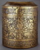 Boîte au nom de Aydamur al-Ashrafi, gouverneur d'Alep, image 17/19