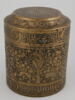 Boîte au nom de Aydamur al-Ashrafi, gouverneur d'Alep, image 11/19