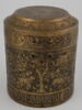 Boîte au nom de Aydamur al-Ashrafi, gouverneur d'Alep, image 12/19