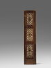 Vantail de porte à décor de polygone étoilé, image 4/5