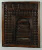 Moucharabieh, image 4/4