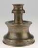 Chandelier au nom d'Ahmad Shâh al-Naqqâsh, image 13/24