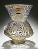 Lampe au nom de Sayf al-Din Shaykhu, image 3/3