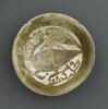 Coupelle à l'oiseau, image 6/6