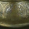 Bol aux scènes auliques et inscription sultanienne, image 20/22