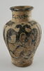 Vase à l'aigle bicéphale (décor héraldique), image 5/6
