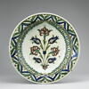 Plat creux au bouquet de tulipes et de lys, image 1/6