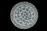 Plat creux à la spirale de fleurettes bleues à coeur rouge, image 1/2