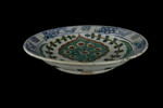 Plat, image 3/4
