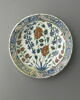 Plat, image 1/4