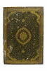 Plats de reliure au médaillon à appendices et décor de tchi, de fleurettes et de rumi, image 3/4