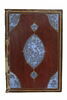 Plat de reliure au médaillon à appendices et décor de tchi, de fleurettes et de rumi, image 4/4