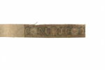 Bordure de tapis, image 3/4