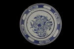 Plat au bouquet, image 2/4