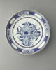 Plat au bouquet, image 1/4
