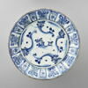 Grand plat, image 1/4