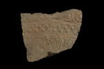 Fragment de jarre, image 3/3