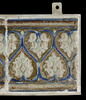 Carreau de revêtement aux palmettes, image 2/2