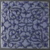 Carreau aux motifs cruciformes, image 5/5